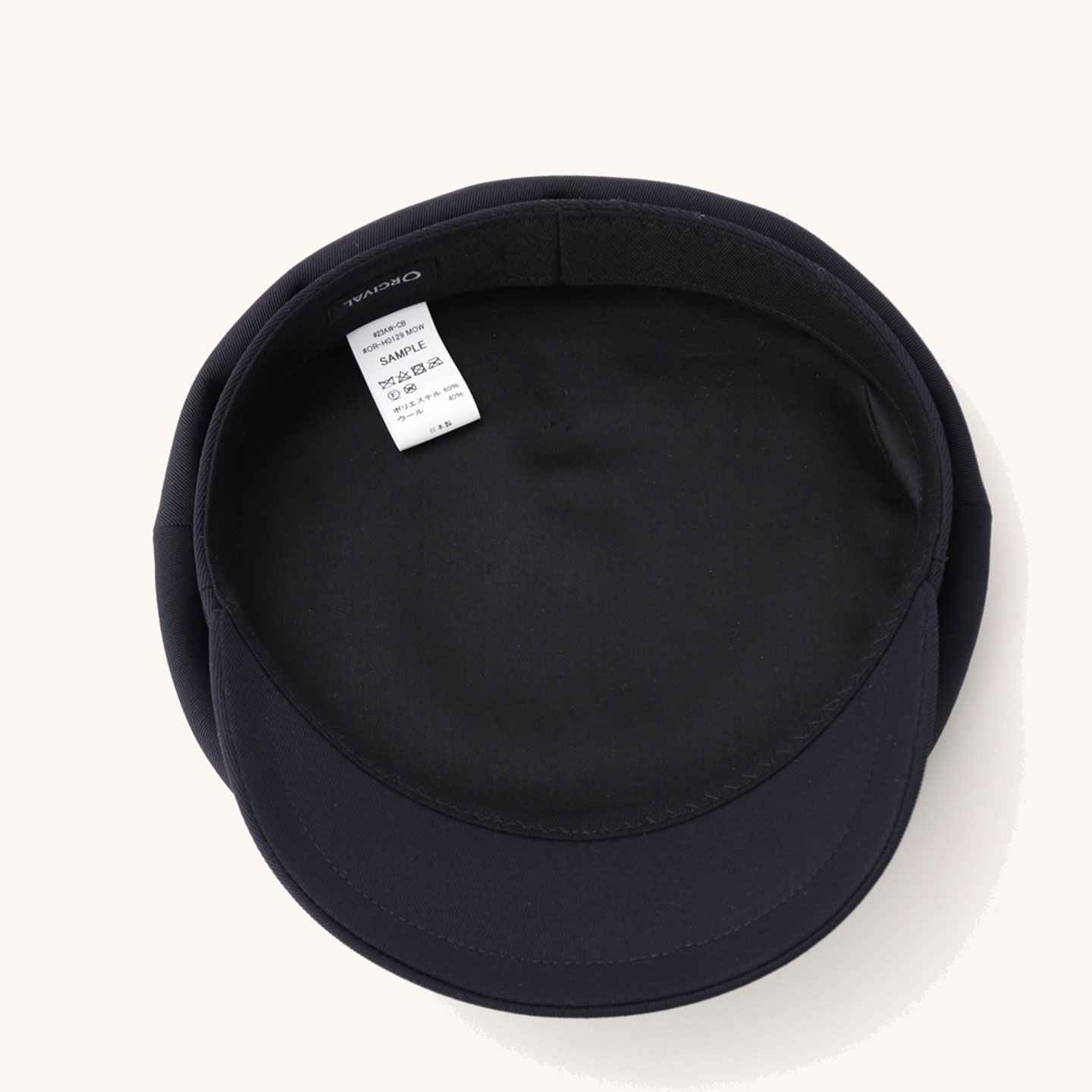 Casquette maritime noire